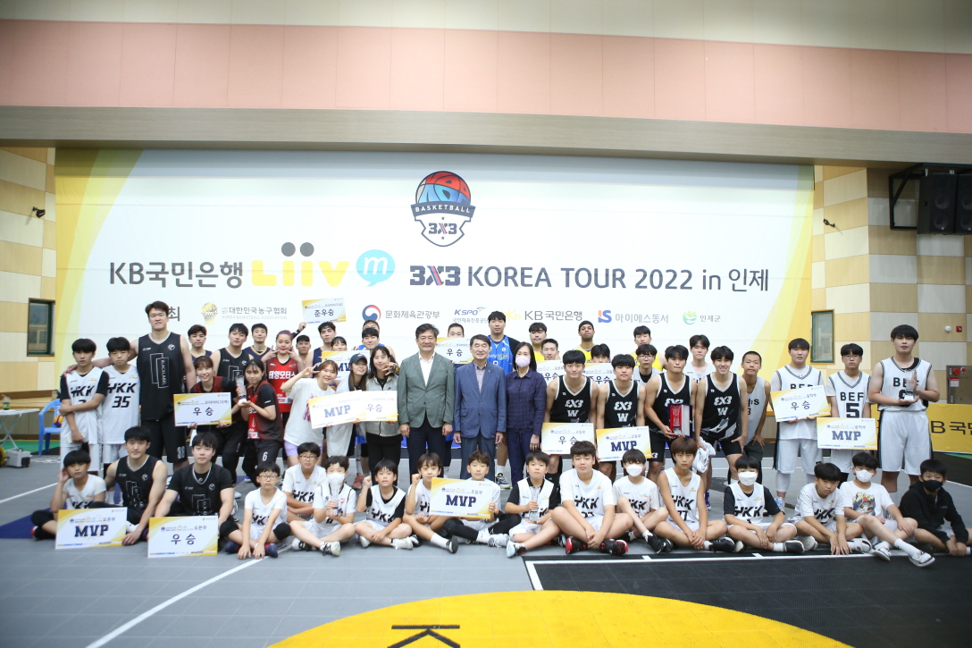 220717 KB국민은행 Liiv 3x3 코리아투어 인제대회 시상식
