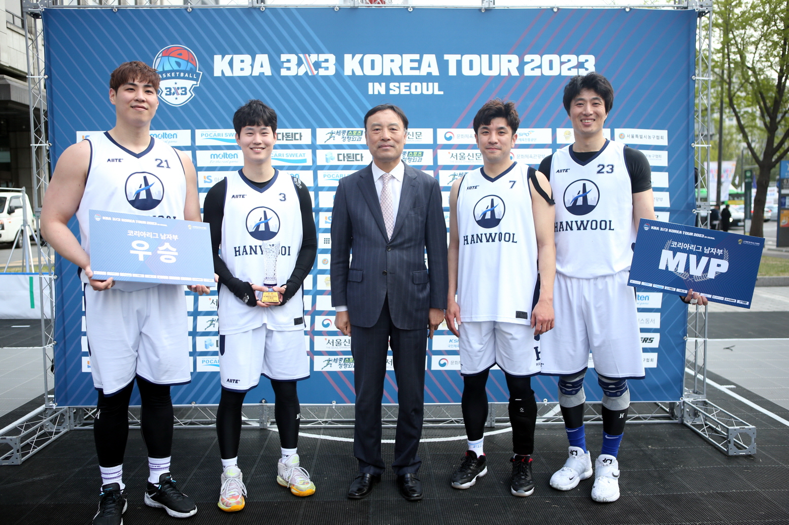 230416 KBA 3x3 코리아투어 1차 서울대회 시상식