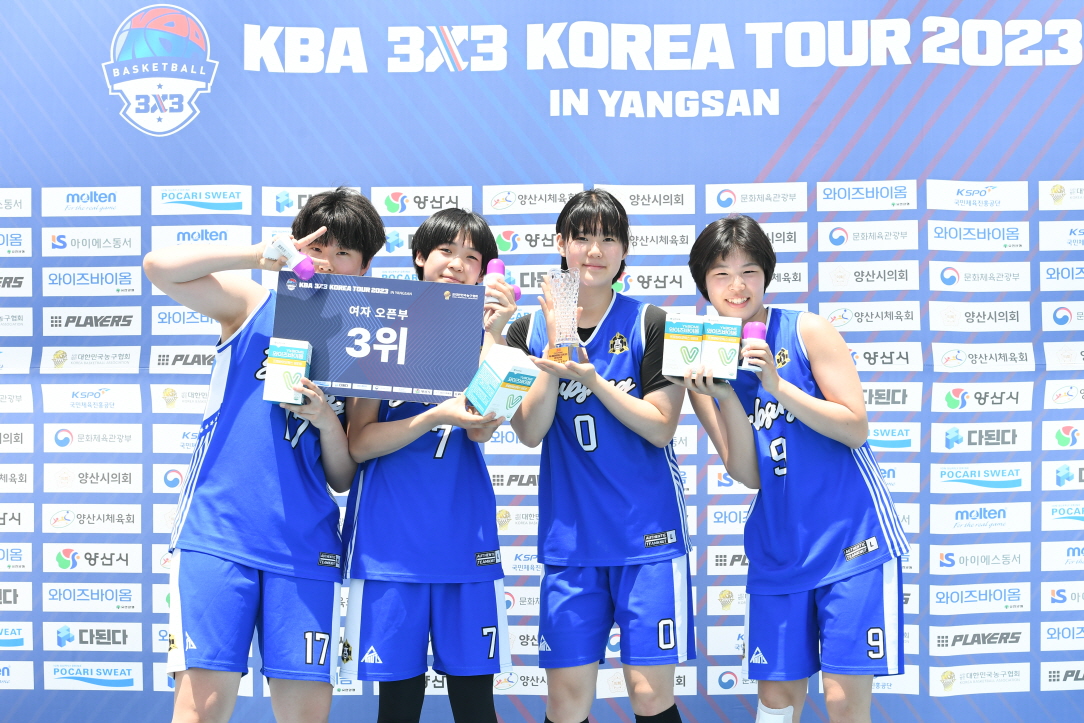 230604 KBA 3x3 코리아투어 3차 양산대회 시상식