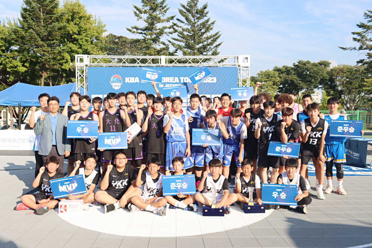230910 KBA 3x3 코리아투어 5차 제천대회 시상식