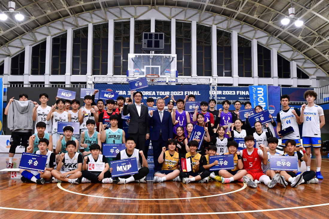 231105 KBA 3x3 코리아투어 파이널 전주대회 시상식