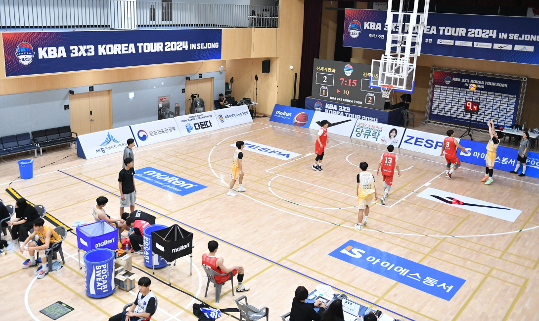 240706 [KBA 3x3 KOREA TOUR 2024 3차 세종대회] 1일차
