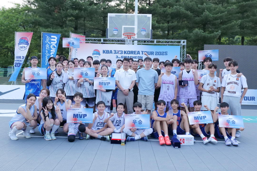 250608 [KBA 3x3 KOREA TOUR 2025 3차 과천대회] 시상식