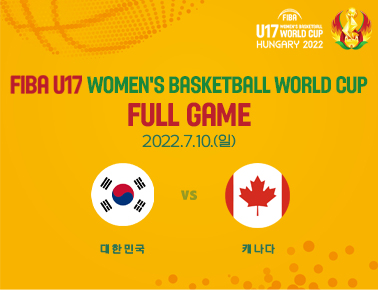 Full Basketball Game | Korea v Canada | FIBA U17 Women‘s Basketball World Cup 2022