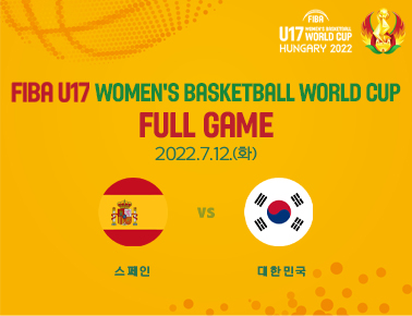 Full Basketball Game | Spain v Korea | FIBA U17 Women‘s Basketball World Cup 2022