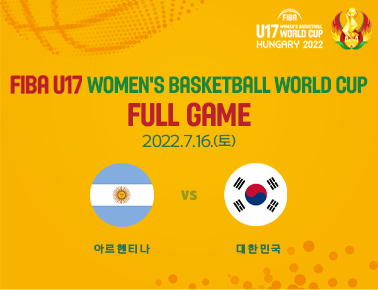 Full Basketball Game | Argentina v Korea | FIBA U17 Women‘s Basketball World Cup 2022