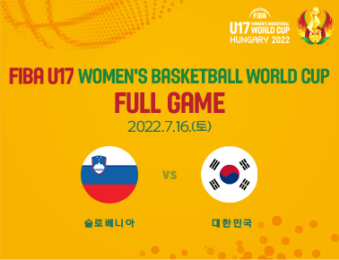 Full Basketball Game Slovenia v Korea | FIBA U17 Women‘s Basketball World Cup 2022