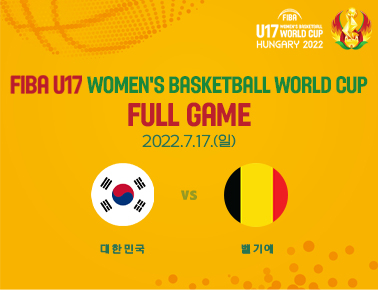 Korea v Belgium | Full Basketball Game | FIBA U17 Women‘s Basketball World Cup 2022