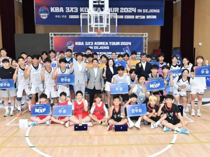 240707 [KBA 3x3 KOREA TOUR 2024 3차 세종대회] 시상식