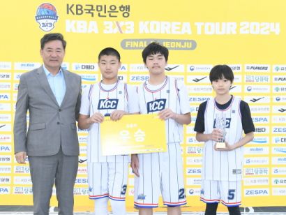 241020 [KB국민은행 KBA 3x3 KOREA TOUR 2024 파이널 전주대회] 시상식