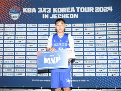 240908 [KBA 3x3 KOREA TOUR 2024 4차 제천대회] 시상식