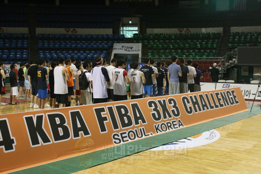 2014 KBA FIBA 3x3 CHALLENGE