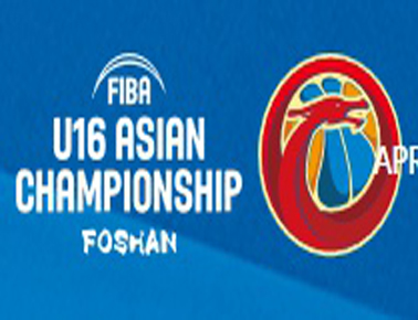 Korea v Iran - Full Game - Class 5-8 - FIBA U16 Asian Championship