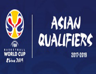 Syria v Korea - Highlights - FIBA Basketball World Cup 2019 - Asian Qualifiers
