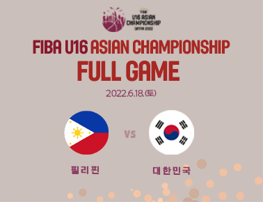Philippines v Korea | Full Basketball Game | FIBA U16 Asian Championship 2022