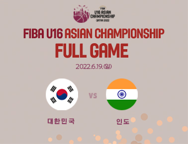 Korea v India | Full Basketball Game | FIBA U16 Asian Championship 2022
