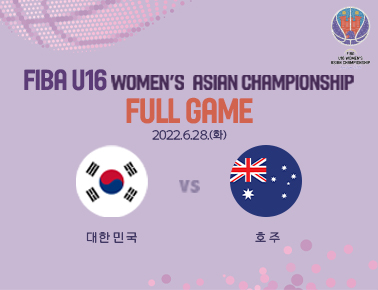 Korea v Australia | Full Basketball Game | FIBA U16 Women’s Asian Championship 2022 | Division A