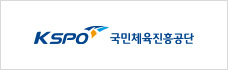 국민체육진흥공단