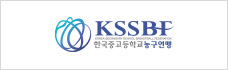 KSSBF