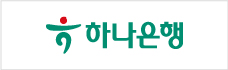 하나은행