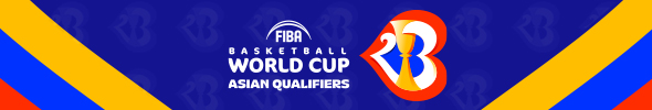 FIBA BASKETBALL WORLD CUP ASIAN QUALIFIERS 2023